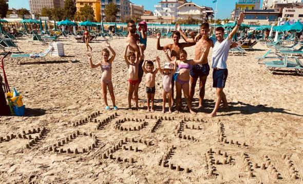 All Inclusive SEA FRONT Hotel offers with children FREE of charge RICCIONE